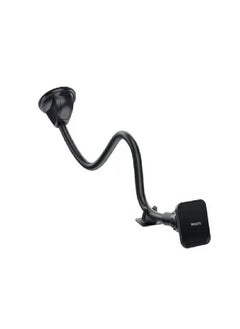 Buy Long Leg Magnetic Mobile Holder For Car Windshield Black in UAE