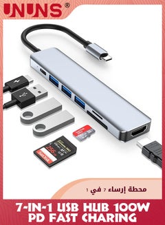 Buy USB C Hub,7 in 1 USB C to HDMI Hub Dongle With 4K HDMI Output,USB 3.0,SD/TF Card Reader,100W PD,Multi-Port Adapter For iMac/MacBook/Laptops/iPad Pro/Dell XPS/Type C Devices in Saudi Arabia