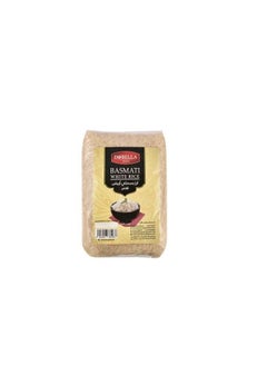 Buy Bassmati White Rice 1 kg in Egypt