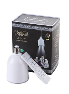 Buy Quran Bluetooth  High-Quality Speaker And LED Lamp With Smart Remote Control in Saudi Arabia