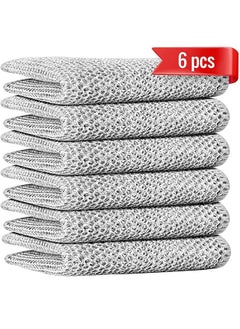 Buy Multifunctional Anti-Scratch Dishwashing Cloth, Double-Layer Soft Steel Wire Dishwashing Cloth, Wet And Dry Use (6 Pieces) kitchen Non-Stick Dishwashing Towel in UAE