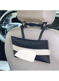 Buy Leather Car Tissue Holder (Black) in UAE