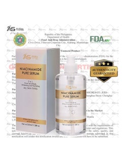 اشتري ASHLEY SHINE PURE SERUM NIACINAMIDE 520ml Face and Body Moisturizes Whitening Skincare AS4024 في الامارات