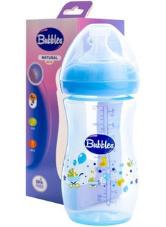 Buy Bubbles natural feeding bottle without hand 280 ml - plue in Egypt