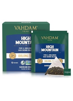 Buy Vahdam High Mountain Oolong Tea 15 Tea Bags Box in Egypt