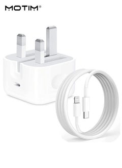 Buy 30W iPhone Fast Charger, Cable USB C Power Adapter, Foldable iPhone Charger Type C Plug with USB Cable for iPhone 15 Pro Max/15 Pro/15/15 Plus, iPad, Samsung, Xiaomi, Oneplus, etc in Saudi Arabia