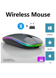 Buy Wireless Bluetooth Mouse, Bluetooth 5.1 + USB, 2.4GHz Rechargeable Silent Bluetooth Wireless Mouse, Computer Mice with USB Receiver(Grey) in Saudi Arabia