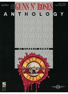 اشتري Guns N' Roses Anthology في الامارات