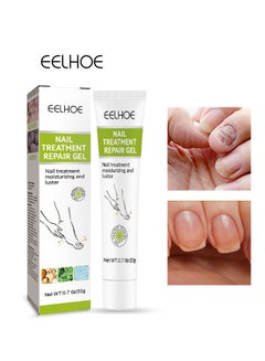 اشتري Nail Treatment Repair Gel Nail Repair Cream Toe Be Health Instant Beauty Gel For Nail Growth Care Restores Appearance Of Discolored Or Damaged Nails في الامارات
