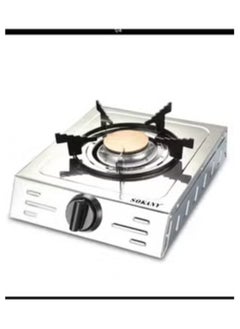 Buy Sokany SK-07023 Single Burner Stainless Steel Gas Cooker in Egypt