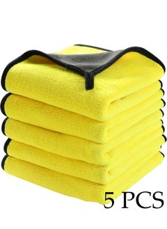 Buy 5 PCS Thickened Clean towels Superabsorbent microfiber towels,Reusable Scratch free cleaning cloth for car, fishing gear, Household (Yellow-Gray) in Saudi Arabia