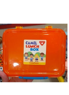 اشتري Lunch Box 5 Sections with Baby Yogurt Bowl BPA Free - Safe - Assorted Colors في مصر