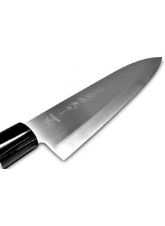 Buy Japanbargain 1552, Japanese Gyutou Chef Knife, Stainless Steel Beef Knife With Wooden Handle, Sushi Fish Knife, Made In Japan, 7-¼ Inch. in UAE