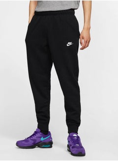 اشتري Sportswear Club Relaxed Fit Jogger في السعودية