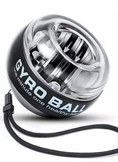 Buy Wrist Training Ball, Wrist Strength Gyro Ball, Self-Starting Light, Wrist Enhancer Gyro Forearm Exerciser Gyro Ball, Used To Strengthen The Arm And Wrist Muscles in UAE