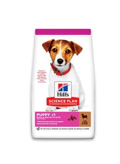 اشتري Science Plan Small And Mini Puppy Dog Food with Lamb And Rice - 1.5KG في الامارات