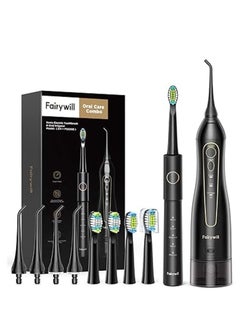 اشتري Water Flosser and Toothbrush Combo with Fast Charge and Multiple Modes في الامارات