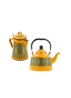 Buy Set of two tea and milk jugs , yellow asiri in Saudi Arabia