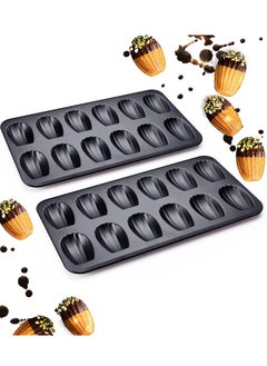 Buy 2 PCS Madeleine Mold Cake Pan, 12-Cavity Shell Shape Madeline Bakeware, Nonstick Madeleine Mold Cake Pan for Oven Baking, Black in UAE