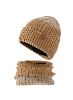 Buy Winter Padded Set Cap Knitted Hat Scarf 2-Piece Set in Saudi Arabia