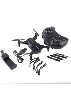 Buy G2 mini drone 1080P HD Camera in UAE