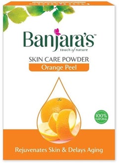 اشتري Orange Peel Skin Care Powder  100 % Natural  Rejuvenate Skin proceed collagen and elastin which makes the skin hydranted radiant and supple- 100 grams في الامارات