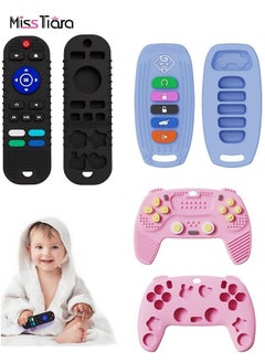 اشتري 3 Pack Silicone Baby Teether Toys Remote Control Handle Car Key Shape Teethers for Babies Early Educational Sensory Toy with Concave Design Compact Soft Chew Toys for Toddlers Boys Girls في الامارات