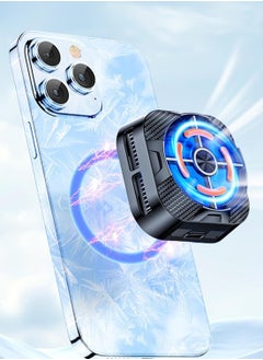 Buy Magnetic Mobile Cooling Fan without Noise, Phone Cooling Fan, with Semiconductor Heat Dissipation Chip, Used for Mobile Phone/Tablet to Play Games, Open Live Broadcast,Streaming, Tiktok,etc in UAE