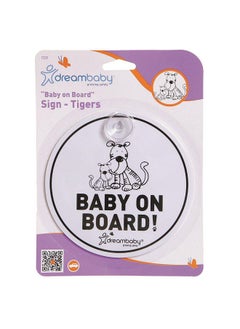 Buy Dreambaby -  Baby On Board Tiger Sign - F239 in Egypt