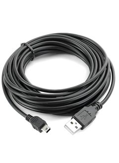 Buy Caple USB to Mini USB Cable Extended Length for Reliable Charging and Data Transfer Across All Your Device 5M in Saudi Arabia