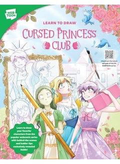 اشتري Learn To Draw Cursed Princess Club Learn To Draw Your Favorite Characters From The Popular Webcomic في الامارات