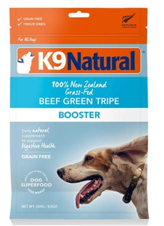 Buy Freeze Dried Beef Green Tripe Booster Dog Food 250g in UAE