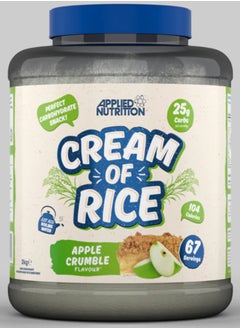 Buy Cream Of Rice Apple Crumble 67 Servings - 2Kg in UAE