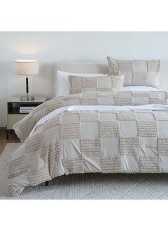 اشتري Martha 3-piece Comforter Set 160x220cm - Beige في الامارات