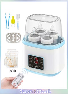 Buy Baby Bottle Warmer, 8-in-1 Multifunction Breast Milk Warmer with Remote, Fast Baby Food Heater and Defrost Warmer with Timer, LCD Display Accurate Temperature Adjustment in Saudi Arabia