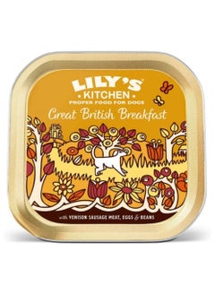 Buy Great British Breakfast with Venison Sausage Meat, Eggs and Beans Dog Wet Food 150g in UAE