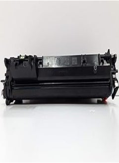 اشتري Compatible Laser Toner Cartridge 80A for Laser-jet في مصر