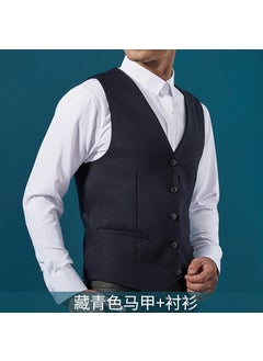 Buy Mens Slim Fit Suit Vest Formal Black WaistcoatNavy blue Navy blue in UAE