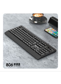 Buy LimeiT13 Floating Wired Keyboard and Mouse Combo for Gaming and Office Limei 806 single keyboard in Saudi Arabia