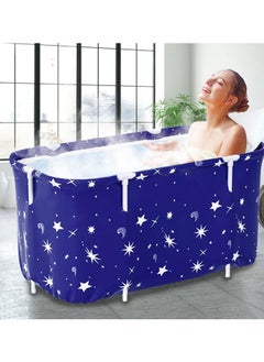 Buy Extra Large Foldable Bathtub Freestanding Soaking Bathing Tub for Adult Bathroom Folding SPA Tub for Shower Stall, Separate Family Bathroom SPA Tub for Hot Ice Bath (B-120cm/47inch) in Saudi Arabia