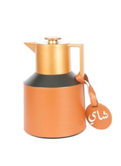 Buy Lamsit Ibdaa Thermo Flask | Tea Vacuum Pot | Heat Insulated Thermos | 1.0 Litre Dallah | Arabic Carafe | Jug Dalla | Teapot in UAE