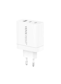 Buy 65W Wall Charger with Fast Charging Support Type-C to Lightning Cable Included in Egypt