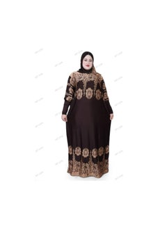 Buy Prayer Dress in UAE