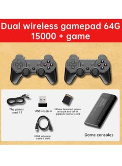 Buy 4K HD video game console, dual 2.4G wireless controllers, plug-and-play video game stick, built-in 15,000 games, retro handheld game console in Saudi Arabia