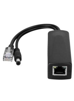 Buy 48V to 12V Active POE Splitter Adapter, Connectors Adapter Cable Splitter Injector AP Power Supply Isolated Type With DC 12V Output in Saudi Arabia