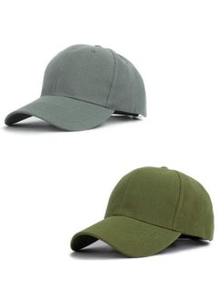 Buy Bundle of 2 sport unisex summer unique cap hat in Egypt