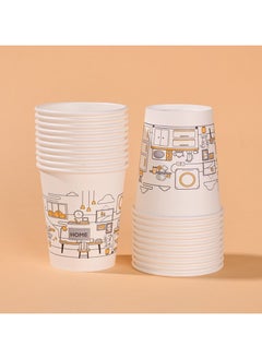 اشتري Thickened disposable paper cup 250ml, 50 pieces في السعودية