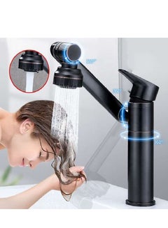 اشتري 1080° Swivel Kitchen Sink Faucet Bathroom Faucet Mixer Deck Mount Splash Resistant Shower Faucet في السعودية