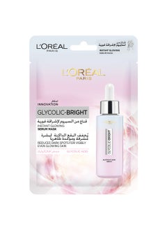 Buy Glycolic Bright Instant Glowing Serum Mask in UAE