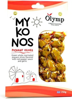 Buy PIQUANT OLIVES OLYMP 250GR in UAE